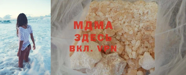 метадон Вязники