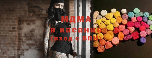 метадон Вязники