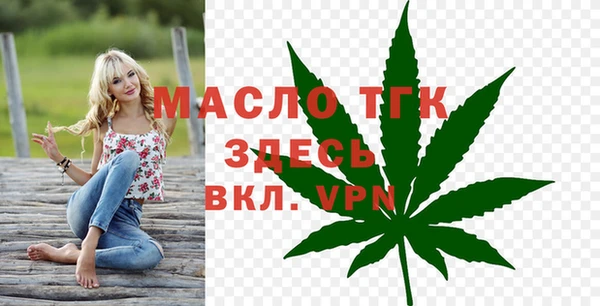 метадон Вязники